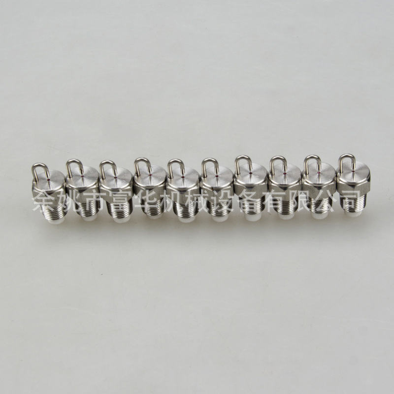 Nettoyage des tuyaux