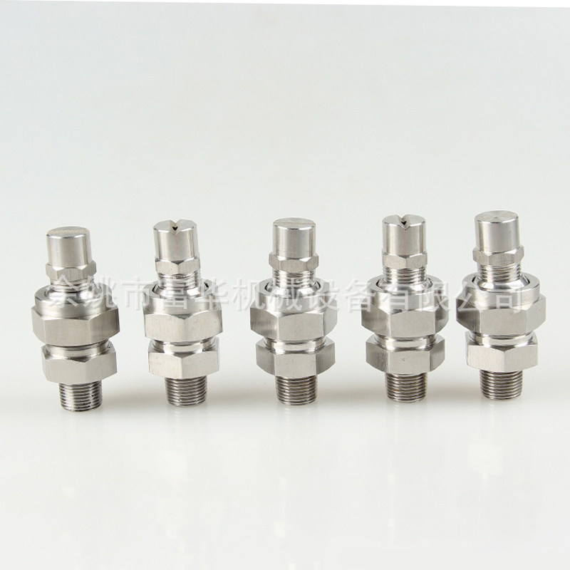 Buse de mélange d'eau aérienne à deux fluide