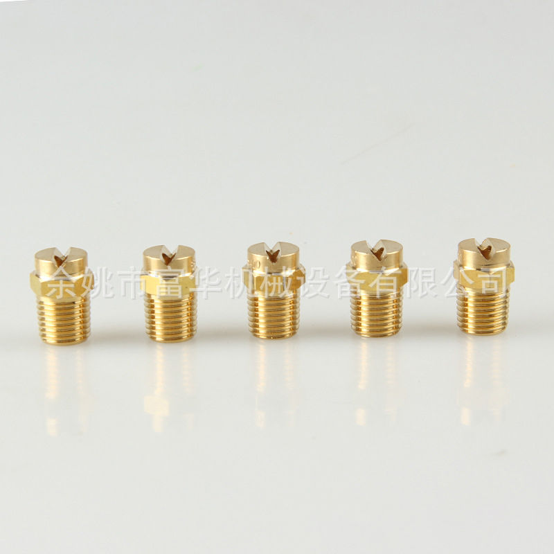 Buse en laiton d'humidification industrielle