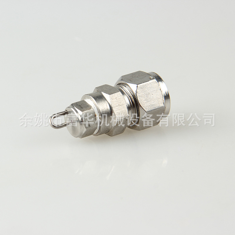 PARK GARDING GARDING ROFRICHER Stripreur haute pression ATOMISATION