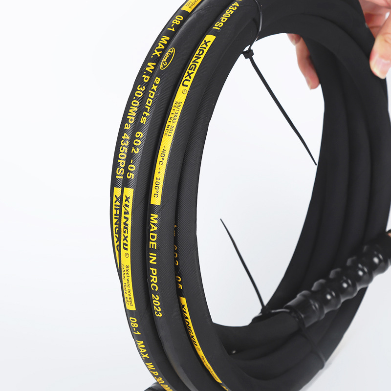 Machine à lavage de voiture haute pression tuyau en caoutchouc